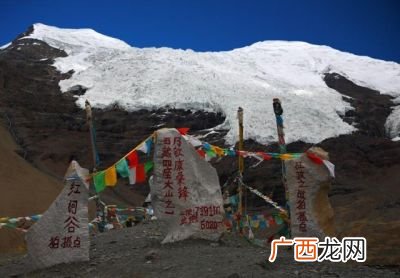 浪卡子县海拔多少米高,羊湖湾旅游介绍？