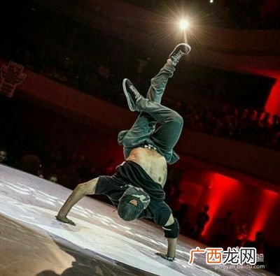 街舞种类有哪些,街舞有哪几种形式？