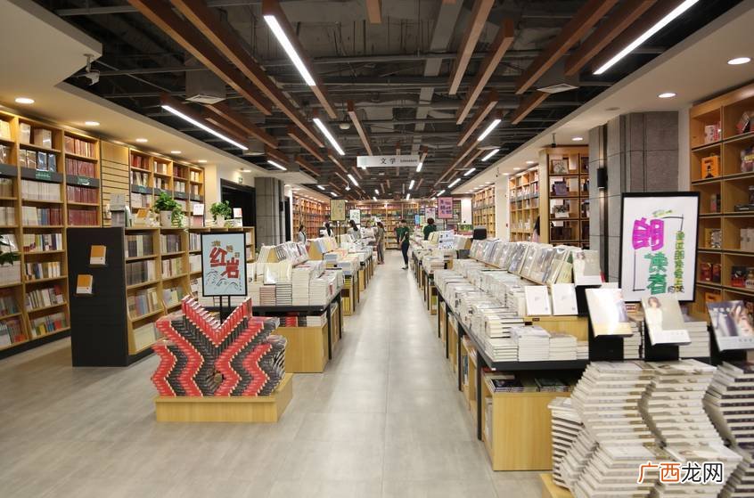 石家庄比较全的书店在哪里,石家庄除了汇文书店，还有哪些大书店吗？都在什么位置？