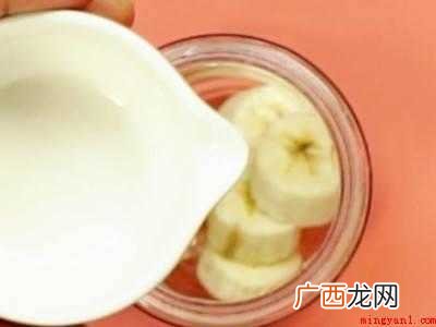 香蕉怎么吃