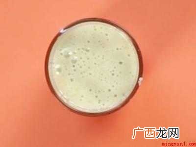 香蕉怎么吃