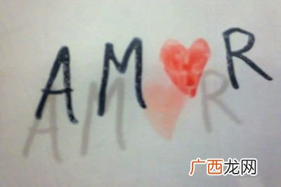 身字旁的字有哪些,身体的偏旁部首是什么？