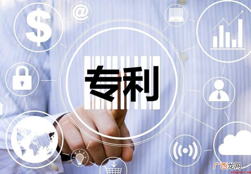 专利有哪些归类_专利知识 专利有什么分类