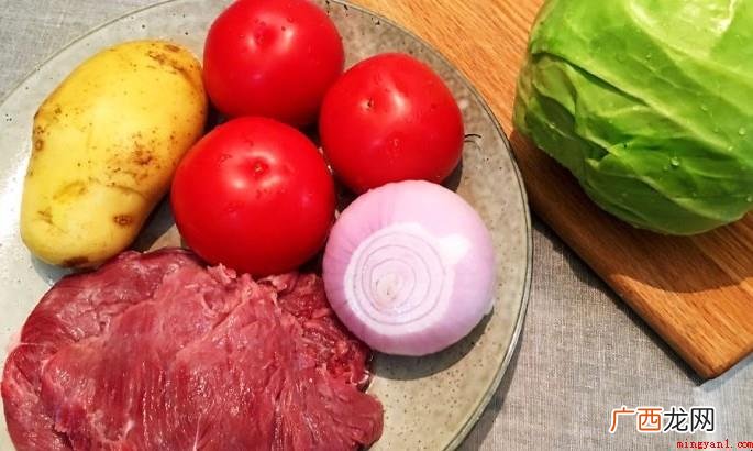 牛肉罗宋汤的做法是什么