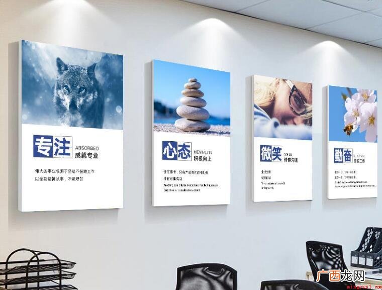 精彩的企业标语口号有什么 精彩的公司标语口号有哪些