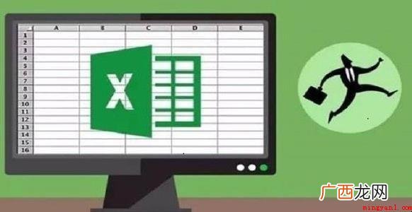 用EXCEL怎么计算年均增长率