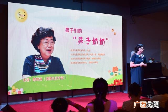 待客礼仪的基本常识,迎接客人有什么注意的礼节?