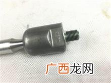 方向机内球头有什么用,转向拉杆球头的作用坏了会有哪些症状?