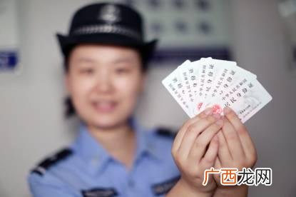 身份证后面有x代表什么,身份证有x代表什么?