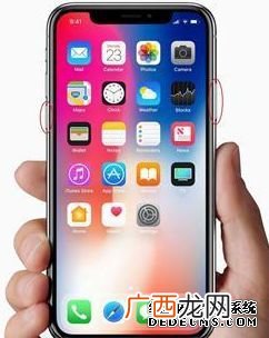 苹果x强制重启方法,苹果x无法关机重启怎么办？