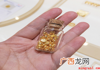 购买金豆豆进行投资靠谱吗 金豆豆理财投资为什么火了