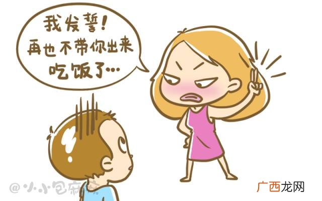 屁颠屁颠是什么意思,“屁颠屁颠”是什么意思？