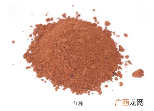 土红糖如何储存,红糖怎么保管?