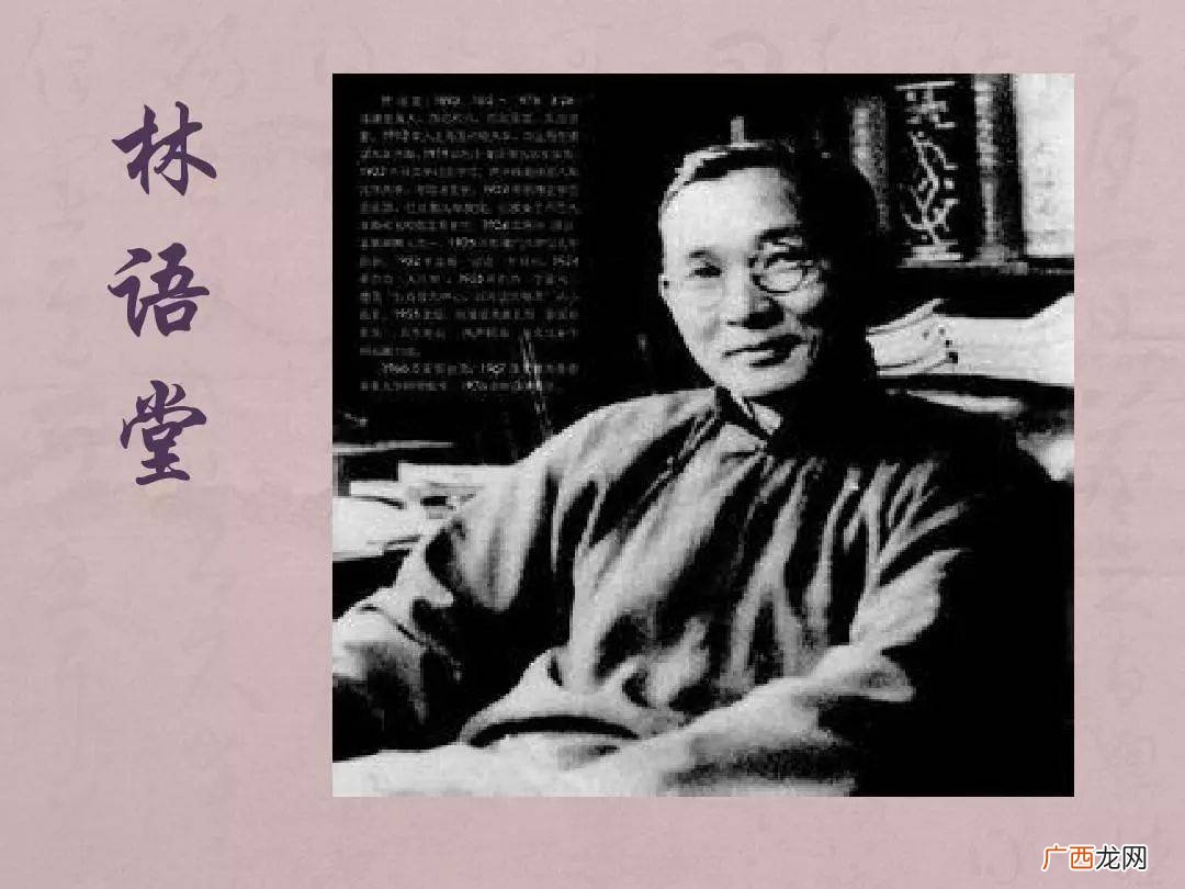 中国近代现代著名作家及其作品,现代文学七大家分别是？