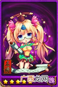 蔡文姬的父亲是谁,蔡文姬的爸爸？