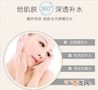 化妆品的使用步骤,使用洗面奶,乳液,爽肤水,眼霜,面霜,面膜的顺序？
