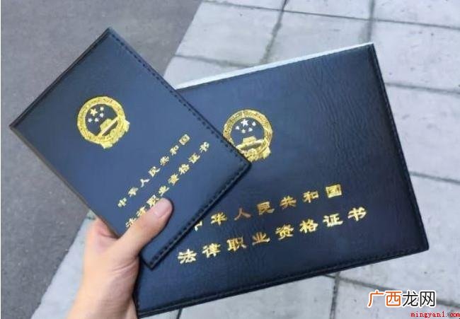 律师资格证考试需要什么标准? 律师资格证考试需要什么条件