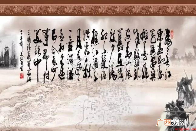 满江红岳飞原文是什么? 《满江红》原文是什么