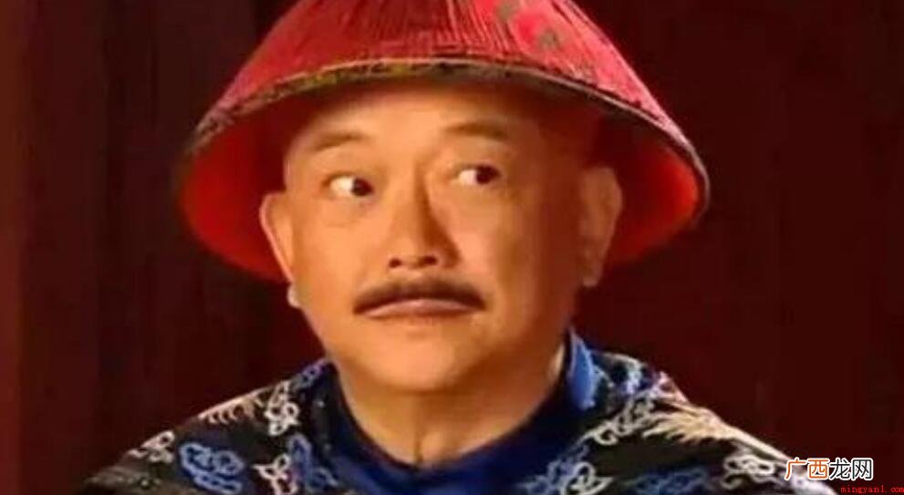 历史上和坤是怎么死的? 历史上和珅是怎么死的