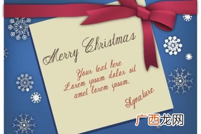 恭喜和祝贺有什么区别,祝词与贺词的区别是什么？
