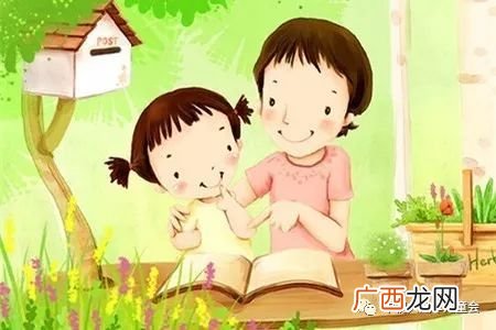 昔孟母择邻处与谁有关,昔孟母择邻处意思？
