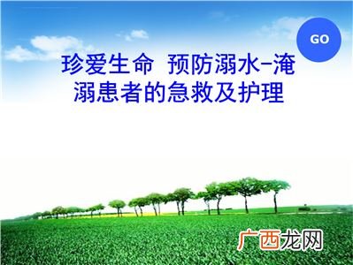 懂得感恩什么意思,做人无论怎么样，别人帮过你，要懂得感恩，对你好的人，要懂得尊重，能知道在你困难时，真心诚意？