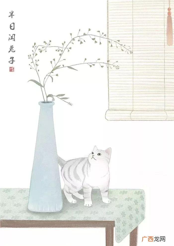 桑茶坑道中的意思,三茶坑道中睡正着的意思是什么？
