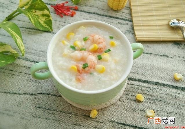 虾仁玉米粥的做法是啥? 虾仁玉米粥的做法是什么