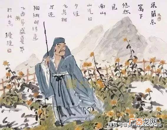 山加乔念什么诗人,上边是“乔”，下边是“山”，这个字怎么读？