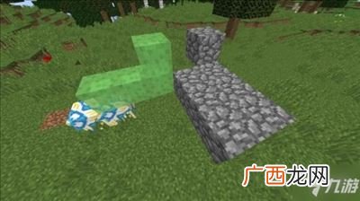 我的世界怎么做铁轨,我的世界怎样制作铁轨现金？