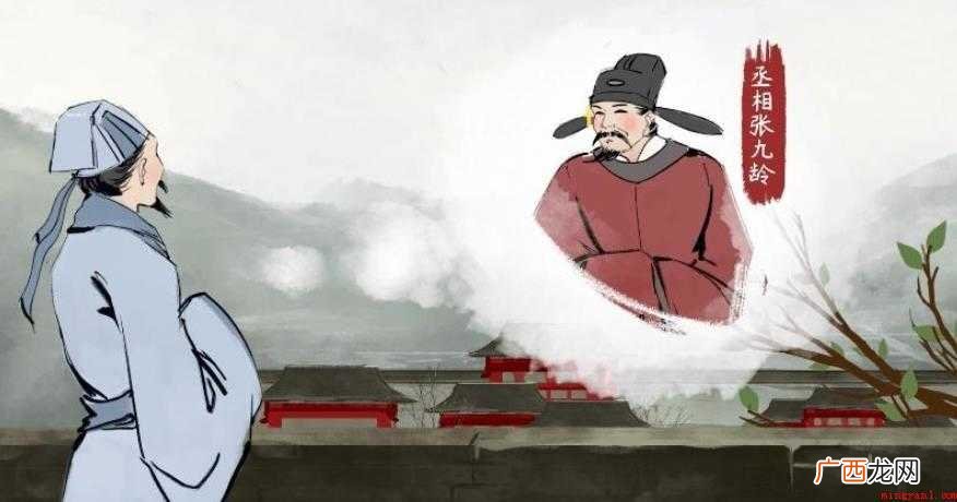 波撼岳阳城上句是什么
