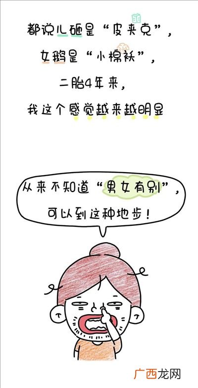 白燥声和粉红燥声的区别,红噪音和白噪音的区别？
