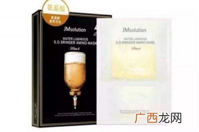 jm氨基酸面膜作用,jm面膜的各种作用？