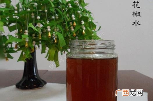 食谱里的花椒水怎么做,花椒籽熬油的方法？