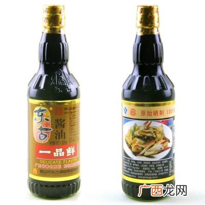东古酱油是生抽吗,东古味极鲜酱油是老抽还是生抽？