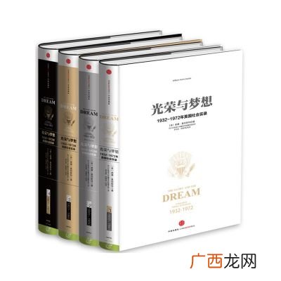 管理学与统计学有什么关系,工商管理和统计学专业哪个好？