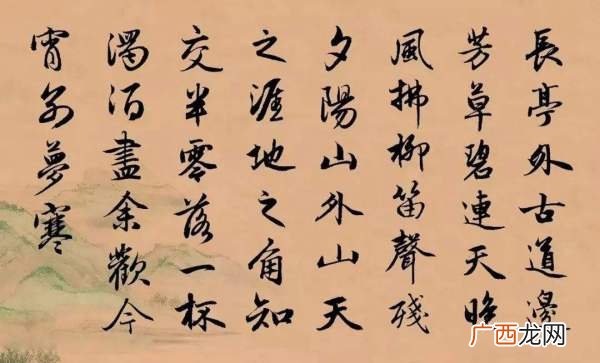 长亭外古道边是什么歌,长亭外是红歌吗？