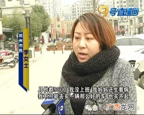 以公司名义贷款买车需要什么条件,公司买车需要什么手续和条件？