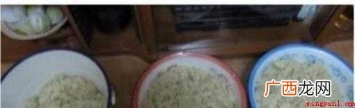 家庭酿酒的方法是什么