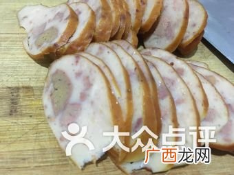 对青烤鹅真空能存放多久,烤鹅放冰箱能保存多久？