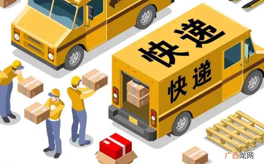 淘宝商城整合数千家品牌商、生产商 订单编号是不是订单号