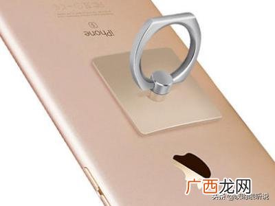 教你怎么用纸制作一个手机支架,手机指环支架怎么用？