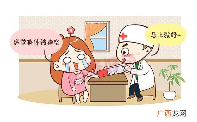 hcg超过多少不会胎停,胎停hcg会有什么变化?