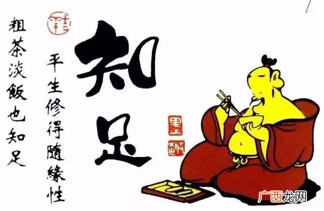 十句表示歉意的话,证婚人致辞十句话精辟大气？