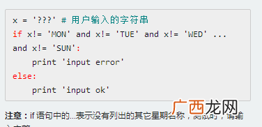 x*是什么意思,数学中乘法符号×和.的区别？