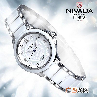 尼维达手表什么档次,瑞士尼维达手表价格多少人民币？