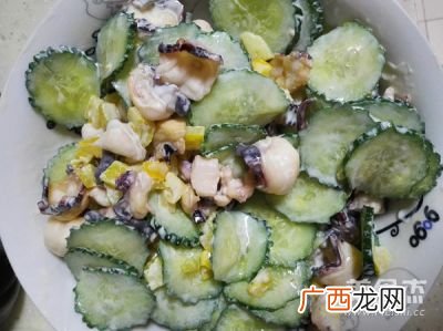 黄瓜沙拉的具体制作方法,蔬菜沙拉做法？