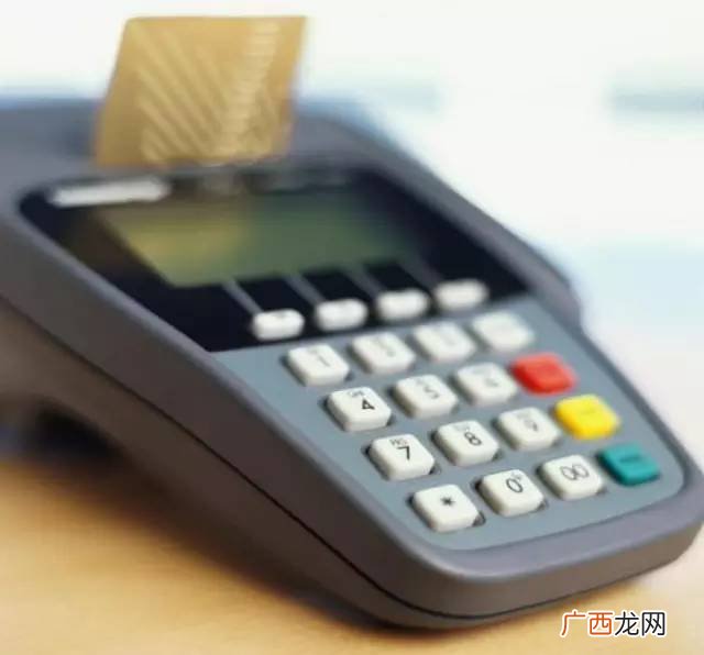 pos机刷卡有限额吗,pos单笔交易限额怎么修改？