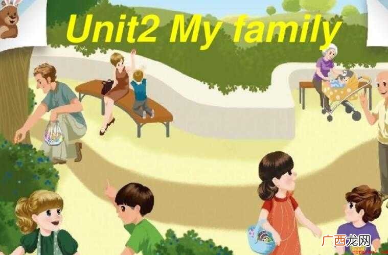 小学英语教学方法有哪些