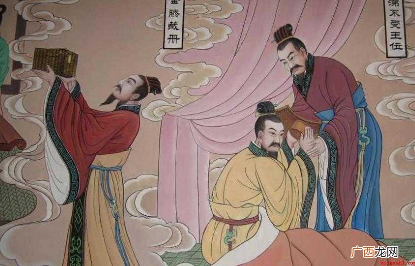 礼乐制起源与发展是什么